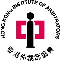 Hong Kong Institute of Arbitrators (HKIArb)
