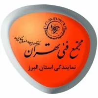 "Tehran institute of technology Alborz branches(mftalborz)"