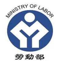 Ministry of Labor (Taiwan)