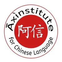 Axinstitute for Chinese Language & Corporate Services