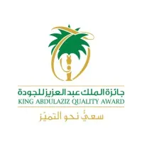 KAQAORG | جائزة الملك عبدالعزيز للجودة