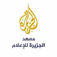 Al Jazeera Media Training & Developement Center