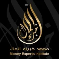 معهد خبراء المال للتدريب - Money Experts Institute for Training