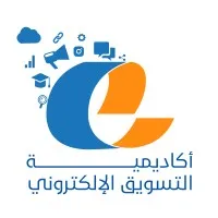 E Marketing Academy | أكاديمية التسويق الالكترونى