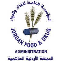 Jordan Food and Drug Administration المؤسسه العامه للغذاء والدواء الأردنيه