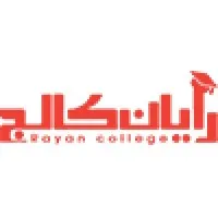Rayancollege Institute (آموزشگاه رایان کالج)
