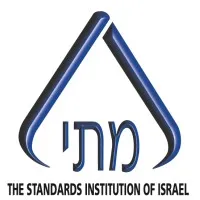 SII-the standards institution of israel