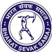 Bharat Sevak Samaj