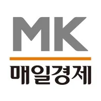Maeil Business Newspaper (매일경제)