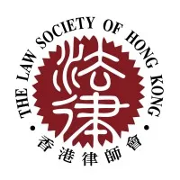 The Law Society of Hong Kong