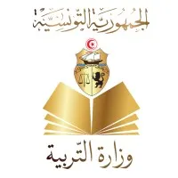 Ministry of Education (Tunisia)