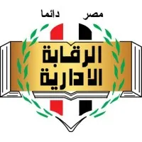 Administrative Control Authority