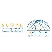 سكوب للتدريب و تنمية الموارد البشرية Scope for Training & HRD
