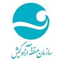 Kish Free Zone Organization