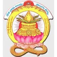 Potti Sri Ramulu Telugu University, Hyderabad