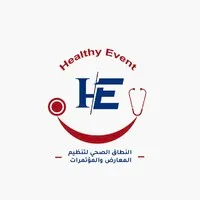 النطاق الصحي