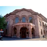 Ministry of Finance of the Republic of Armenia