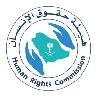 Human Rights Commission