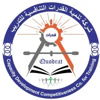 Quodrat | Capacity Development Competitiveness Co. for Training