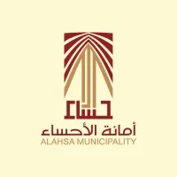 Al-Ahsa Municipality | أمانة الأحساء