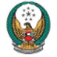 Dubai Civil Defence H.Q.
