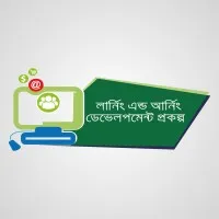 Learning & Earning Development Project - LEDP