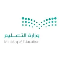 Ministry of Education, Saudi Arabia