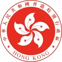 Government of the Hong Kong Special Administrative Region 香港特別行政區政府