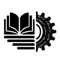 انجمن علمی صنایع دانشگاه صنعتی اصفهان