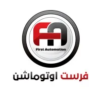 First Automation 1