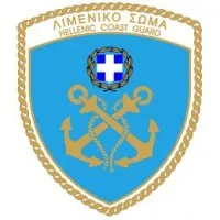 Hellenic Coast Guard