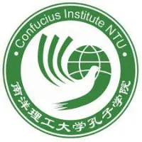 NTU-Confucius Institute (南洋理工大学-孔子学院)