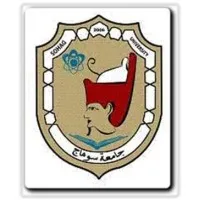 جامعة سوهاج