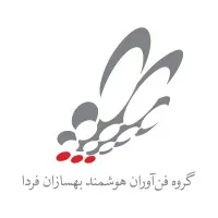 Behsazan Farda Group