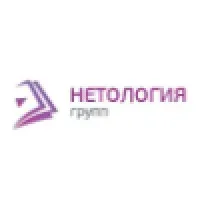 Нетология-групп