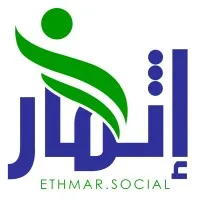 Ethmar Alriyadah