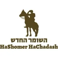 HaShomer HaChadash- ארגון השומר החדש