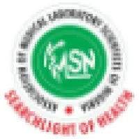 Association of Medical Laboratory Scientists of Nigeria (AMLSN)