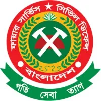 Bangladesh Fire Service & Civil Defence (FSCD)