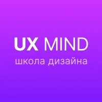 UX Mind School — Школа дизайна