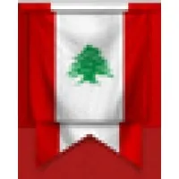 Embassy Of Lebanon