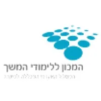 המכון ללימודי המשך - המסלול האקדמי המכללה למנהל