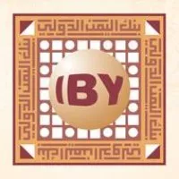بنك اليمن الدولي International Bank of Yemen