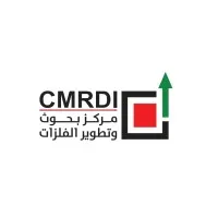 Central Metallurgical Research & Development Institute (CMRDI) - مركز بحوث وتطوير الفلزات