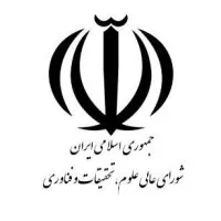 Iran Ministry of  Science, Research and Technology