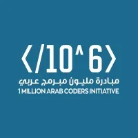 مليون مبرمج عربي