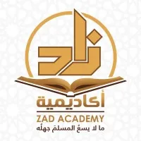 ZAD Academy