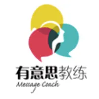 有意思教练