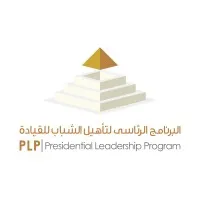 PLP - Presidential Leadership Program