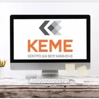 KEME LIFELONG LEARNING CENTER